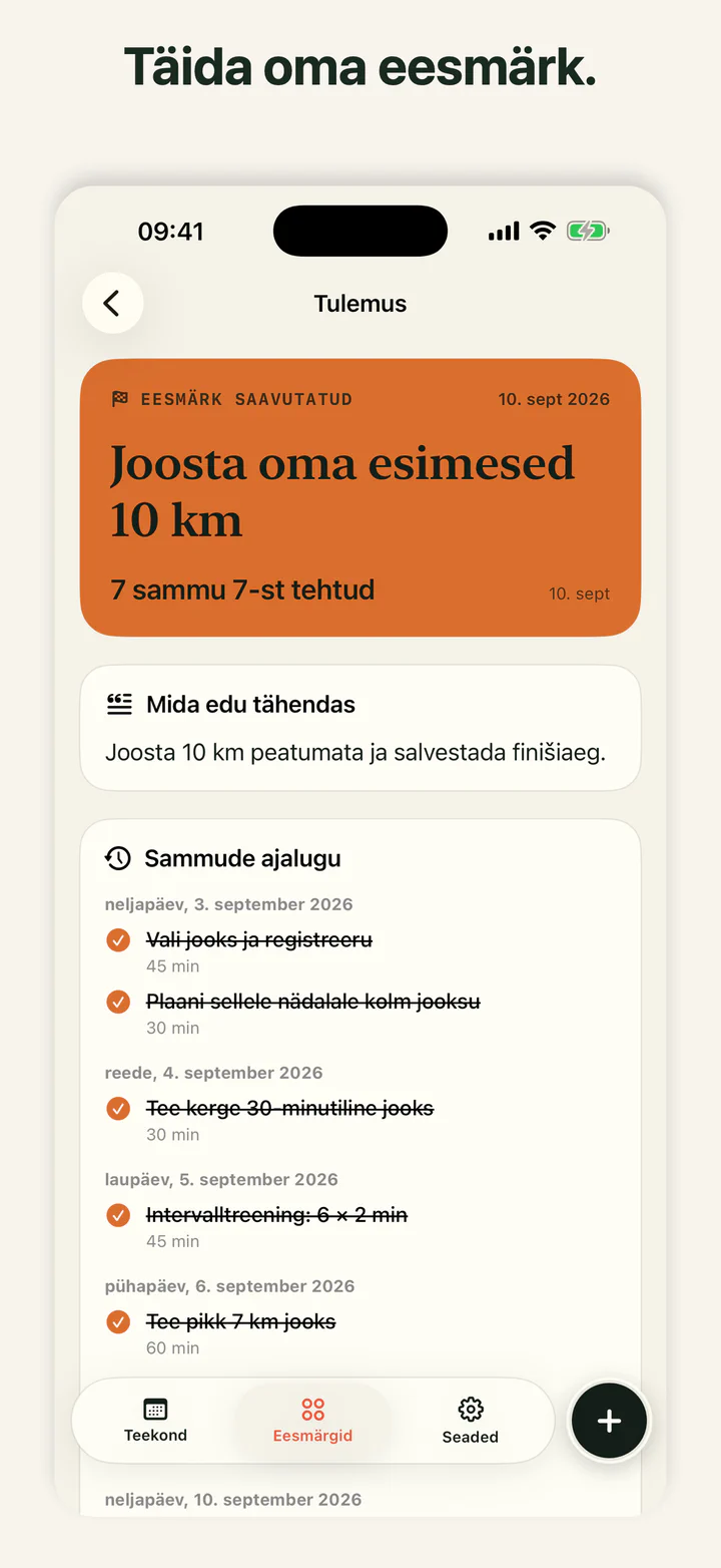 GoalLane lõpetatud eesmärgiga